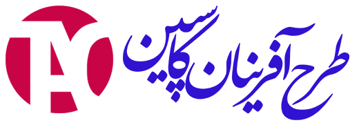 درباره طرح آفرینان کاسپین