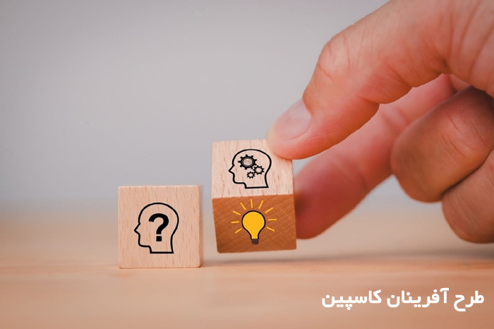 خدمات طراحی صنعتی ، مهندسی معکوس